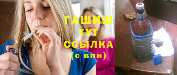 a pvp Армянск