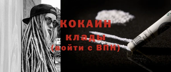 a pvp Армянск