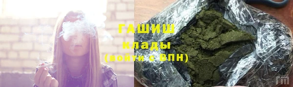 Альфа ПВП Арсеньев