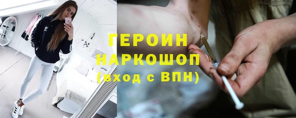 a pvp Армянск