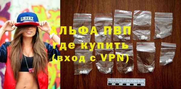 a pvp Армянск