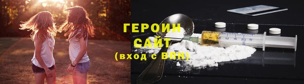 a pvp Армянск