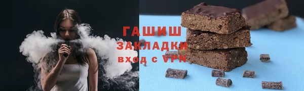 индика Аркадак