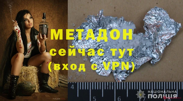 a pvp Армянск