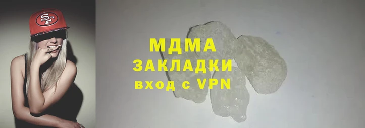 индика Аркадак