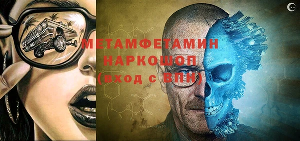 a pvp Армянск