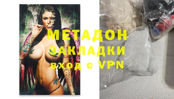 a pvp Армянск