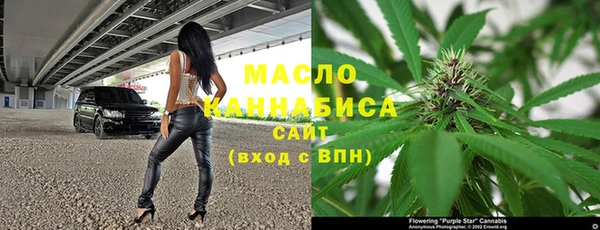 a pvp Армянск
