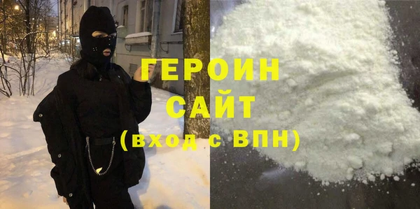 a pvp Армянск