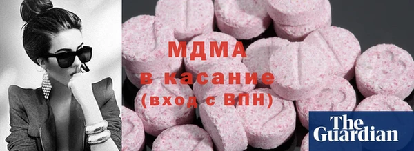 Альфа ПВП Арсеньев
